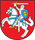 Lietuvos Respublikos herbas